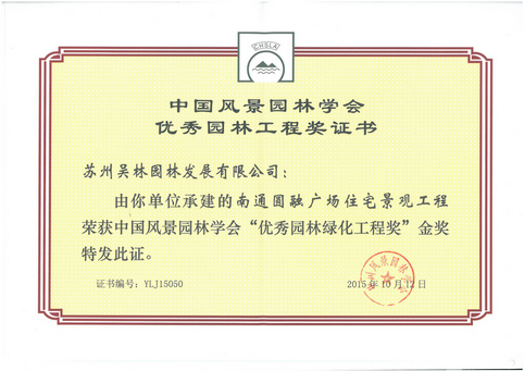 PET吸塑泡殼